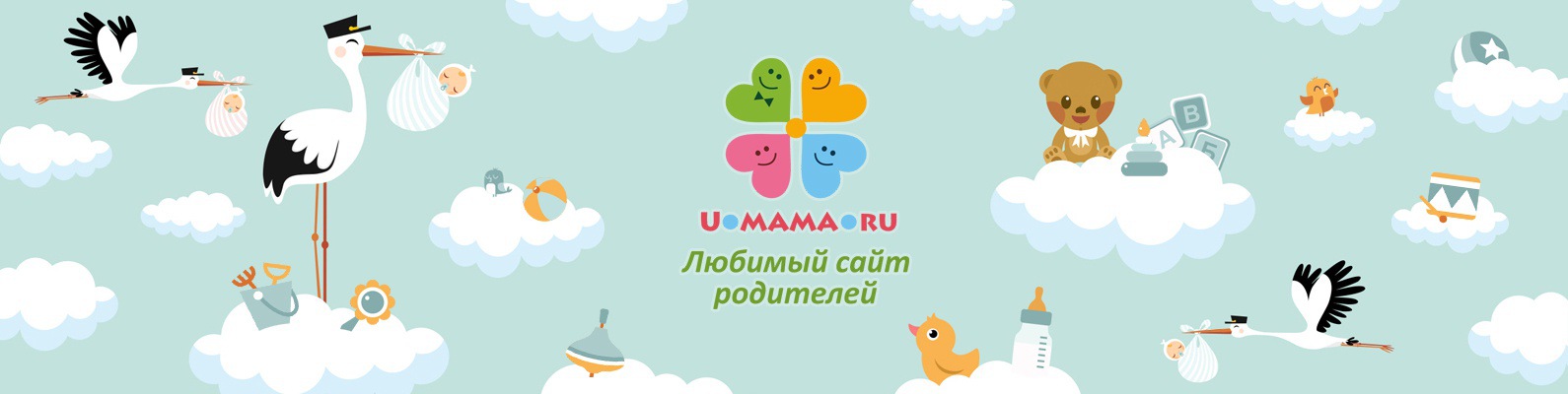 Юмама форум екатеринбург. U-mama логотип. U-mama форум. U-mama.ru Екатеринбург.