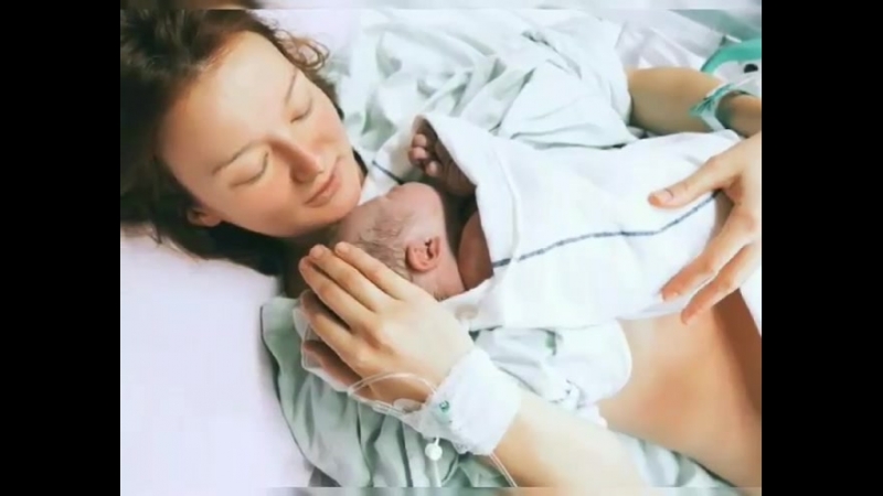 Как начались ваши роды: Удивительное путешествие в материнство