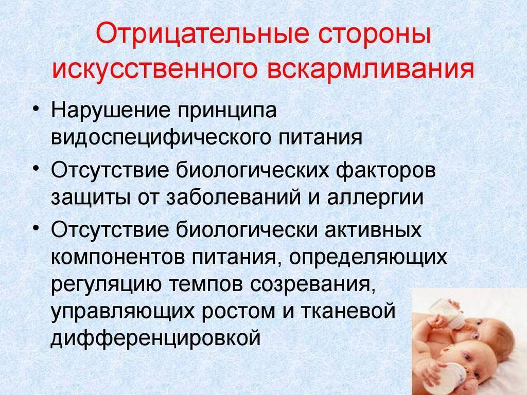 Как преодолеть трудности грудного вскармливания: Секреты успешного кормления