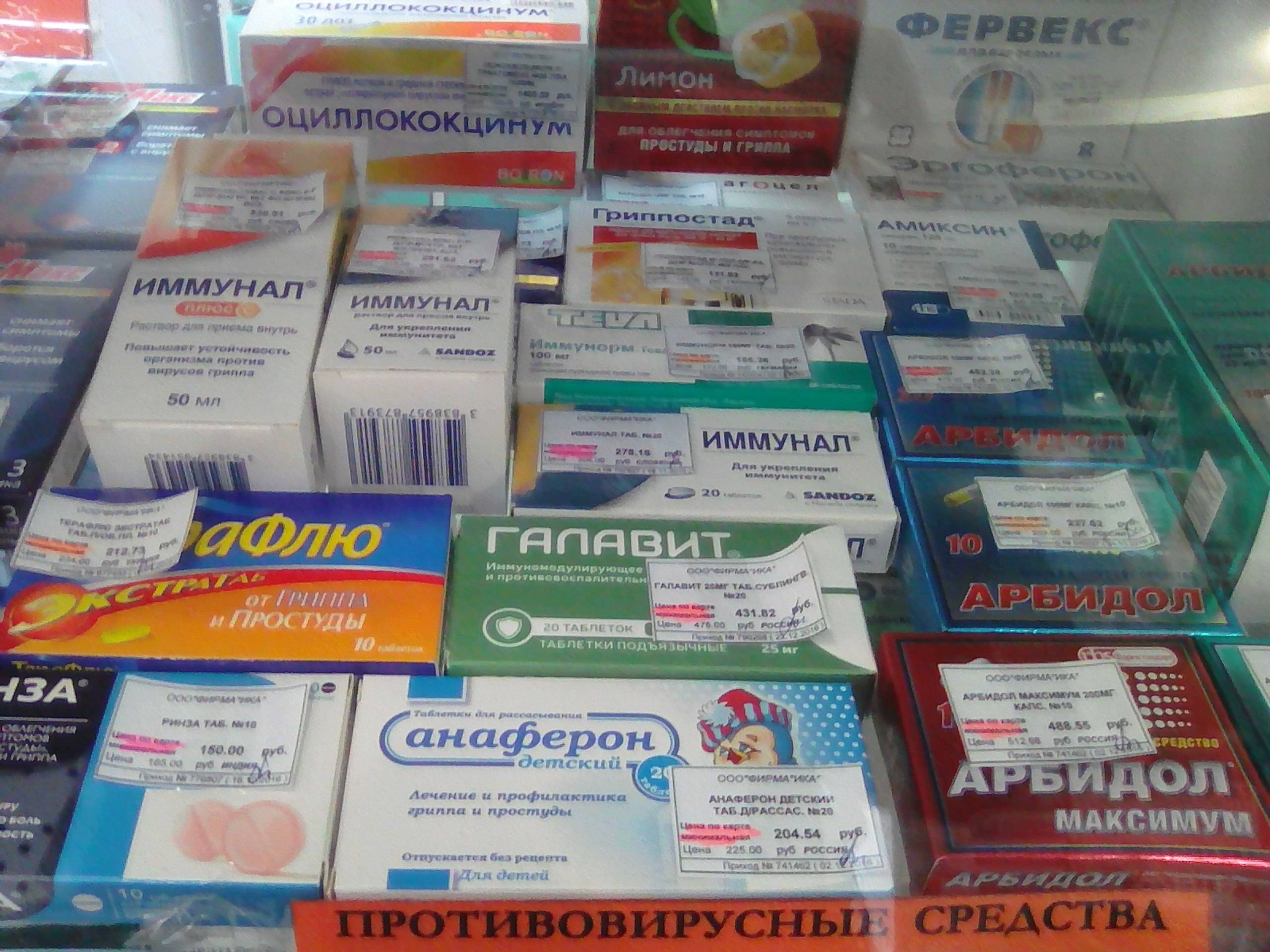 Как выбрать безопасные детские таблетки от простуды: Эффективные решения для заботливых родителей