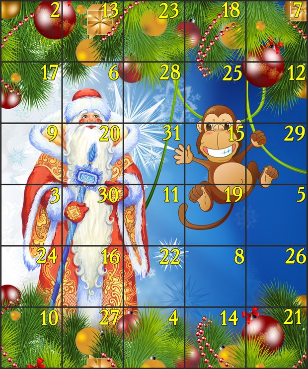 Игра ответ календарь. Новогодний календарь для детей. Новргоднийкалендарь для детей. Календарь нового года для детей. Календарь ожидания нового года.